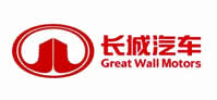 長(zhǎng)城汽車
